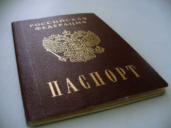 прописка в Зеленоградске